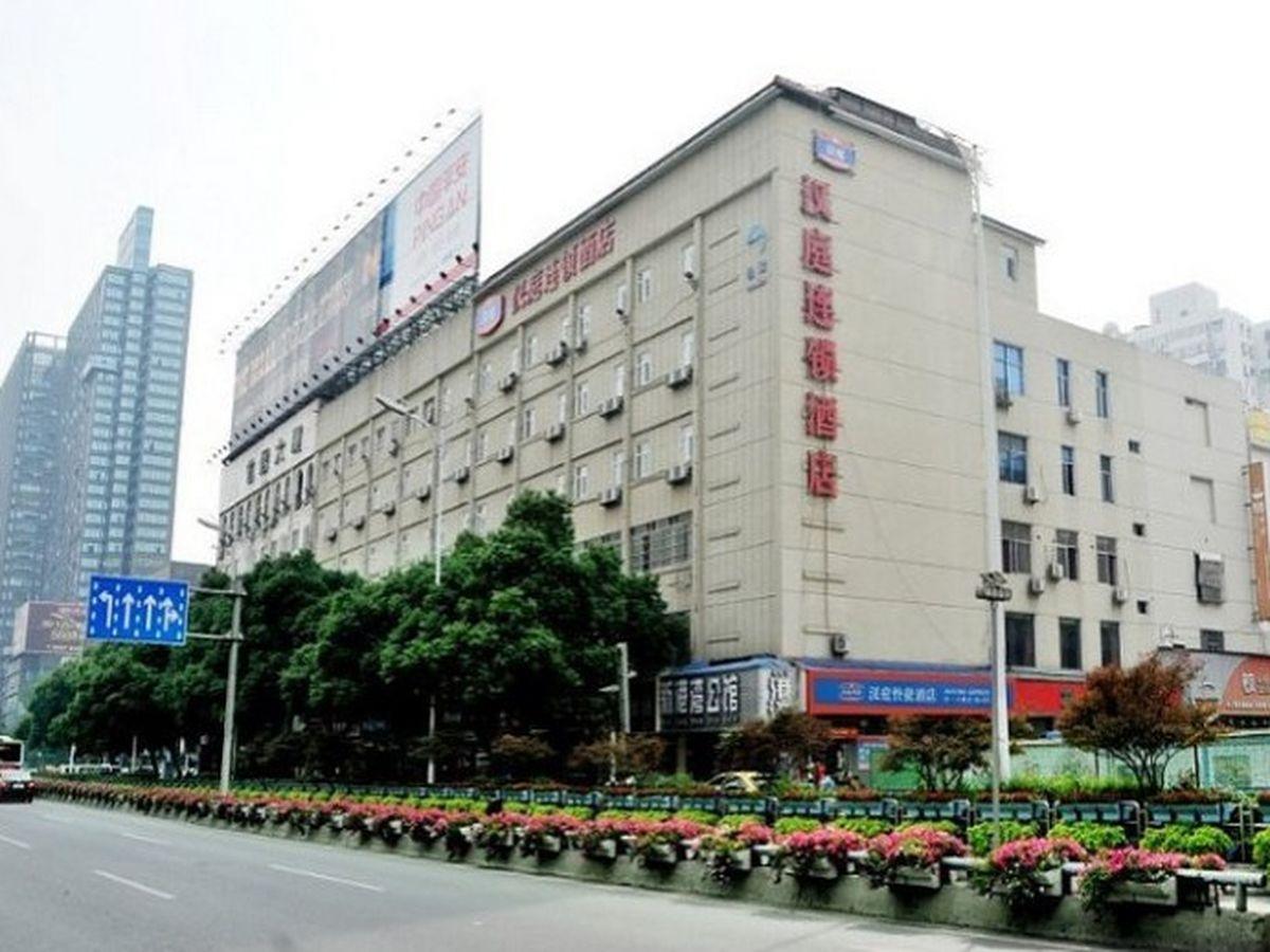 Hanting Express Changsha Railway Station Wuyi Road Екстер'єр фото