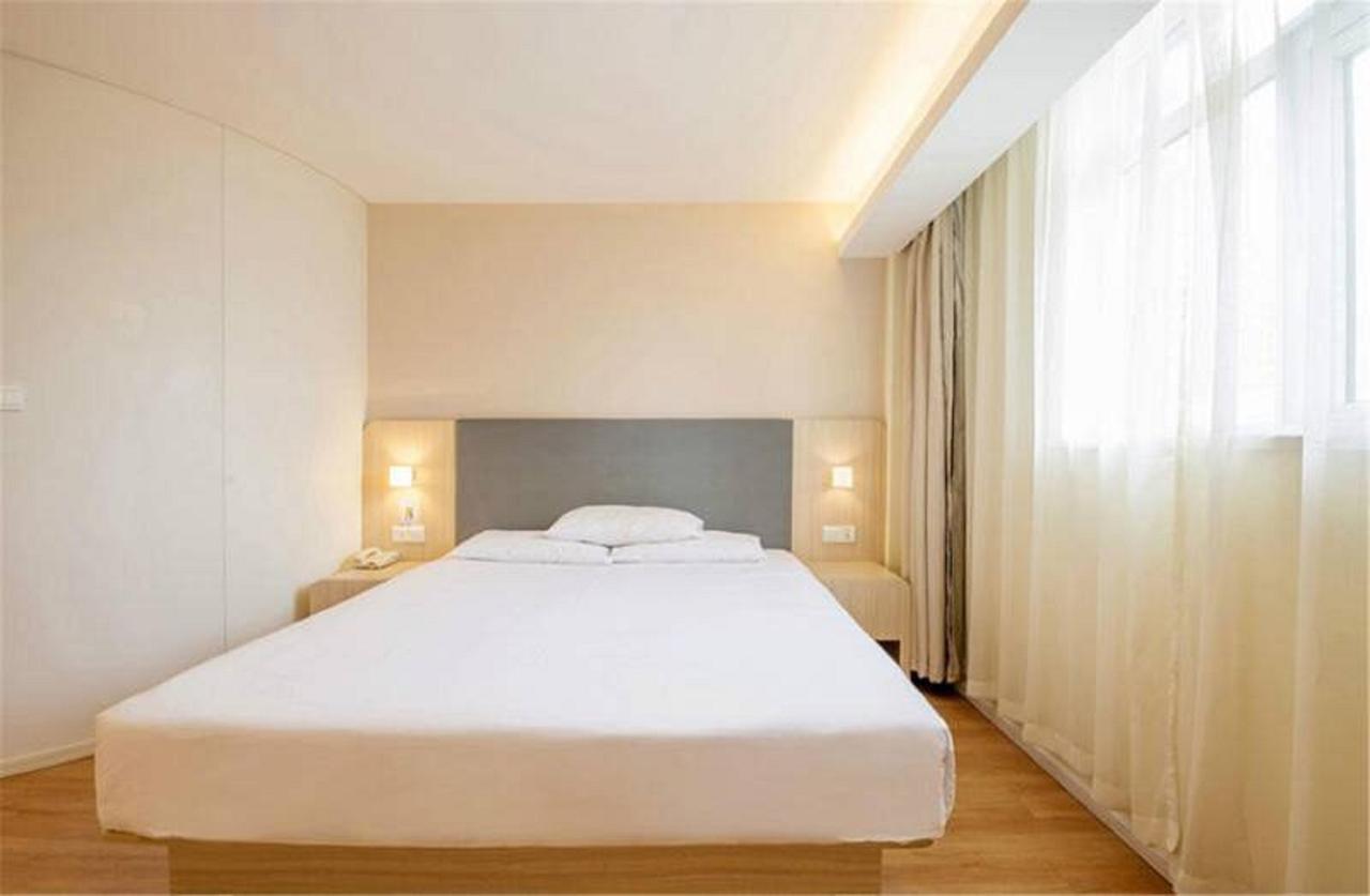 Hanting Express Changsha Railway Station Wuyi Road Екстер'єр фото