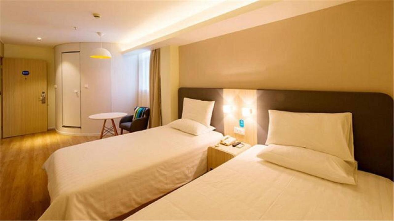 Hanting Express Changsha Railway Station Wuyi Road Екстер'єр фото